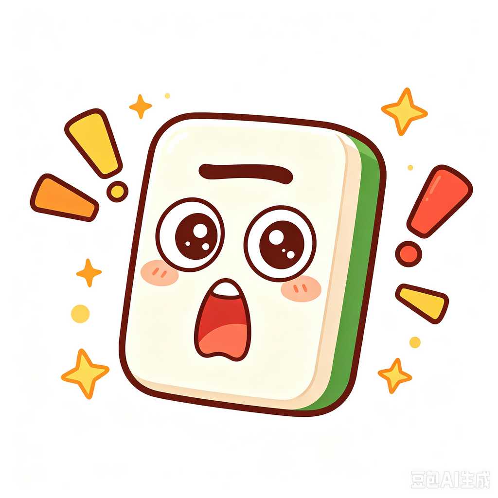 cheap durable mahjong tiles
